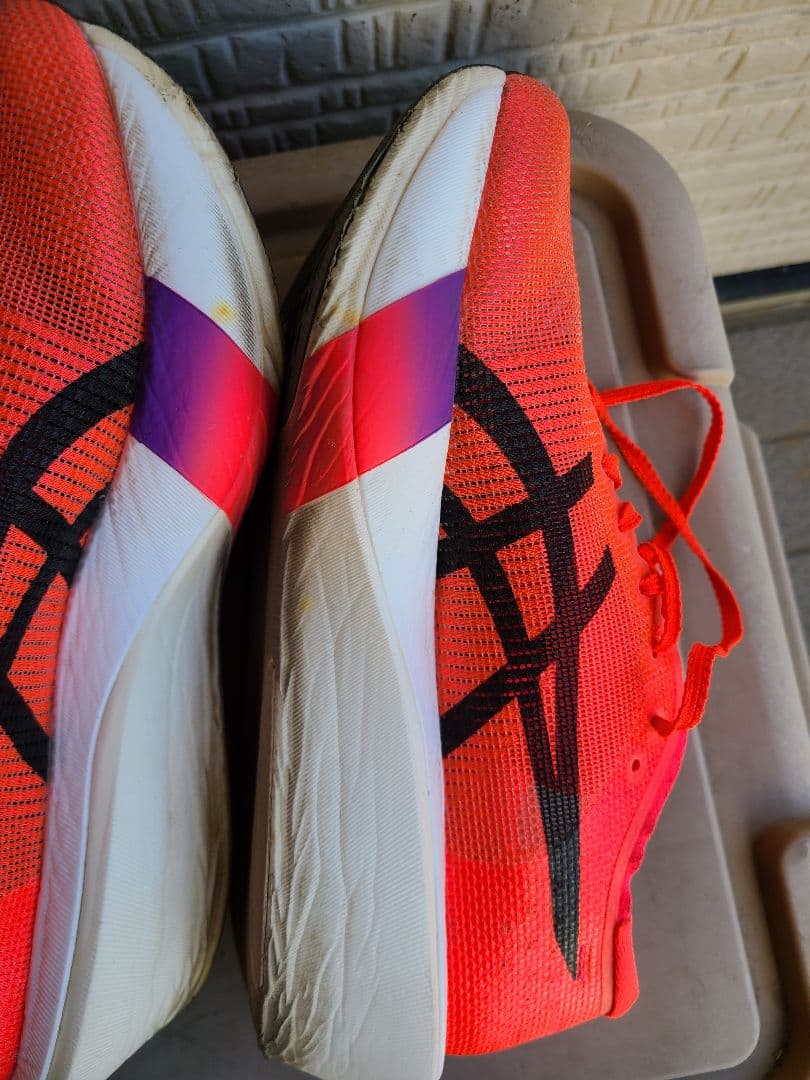 【26.0】ASICS メタスピードエッジTOKYO オレンジ