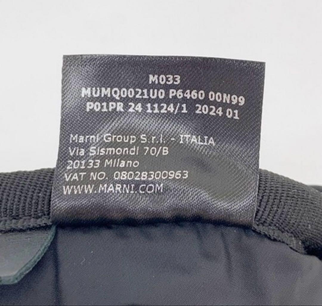 MARNI puff ラージ ベルトバッグ ボディバッグ MUMQ0021U0