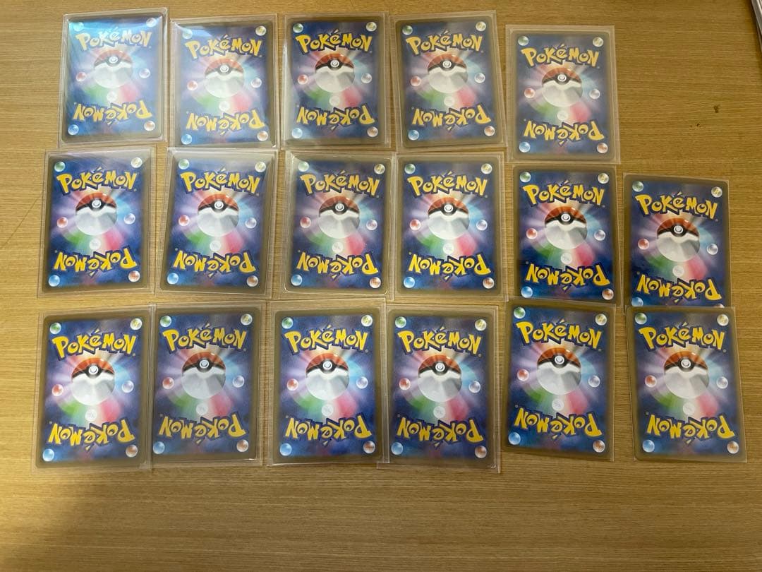 ポケカまとめ売り