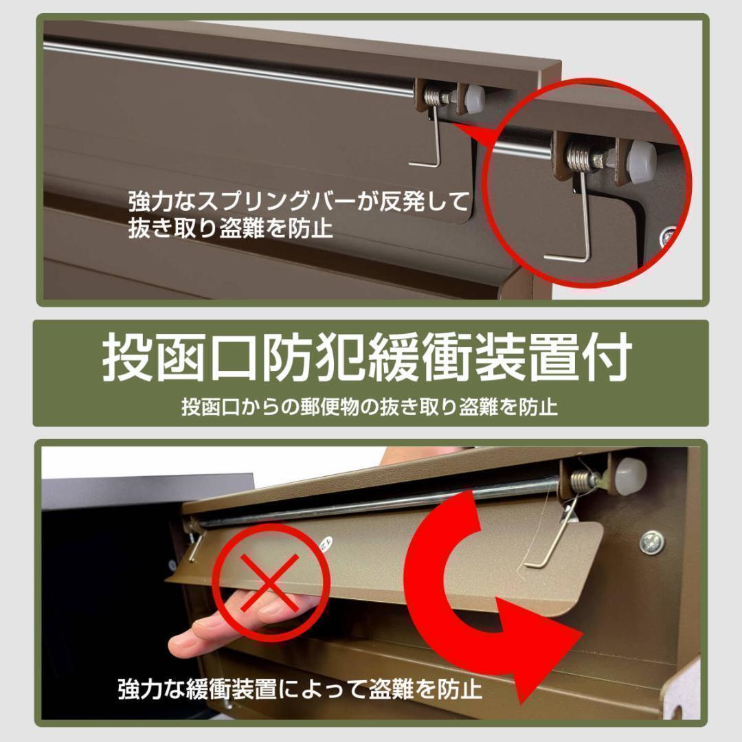 宅配ボックス ポスト 宅配BOX 戸建て用 完成品 宅配便ボックス置き配0820