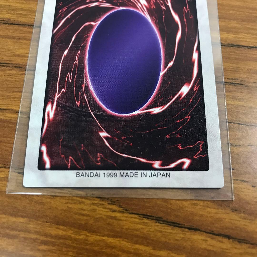 【極美品/希少/レア】BANDAI版 遊戯王 NO. 47 時の魔術師 ホロ