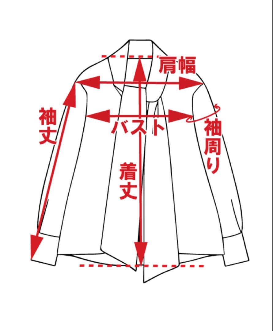 新品・M・JENNE・ブラウス見えジャケット