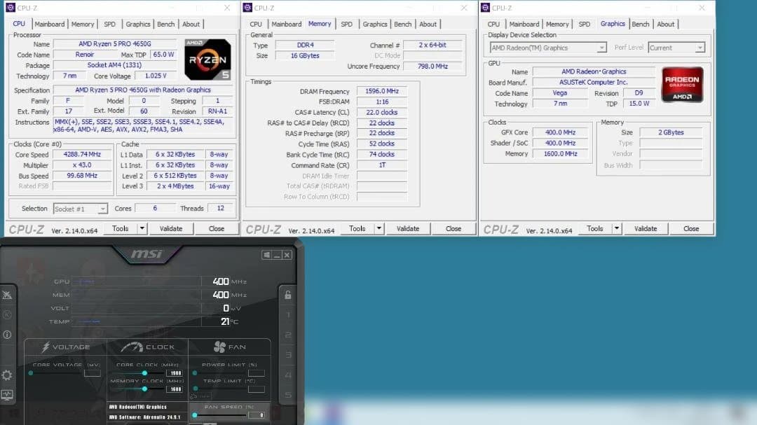 iiyama　RYZEN5 4650G　メモリ16GB　SSD256GB　中古品