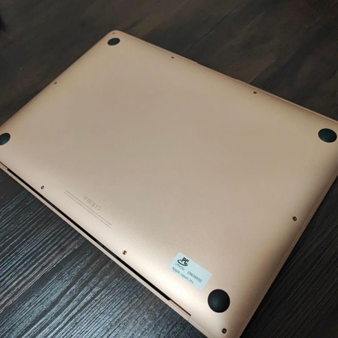 Macbook Air 13インチ　M1 ゴールド