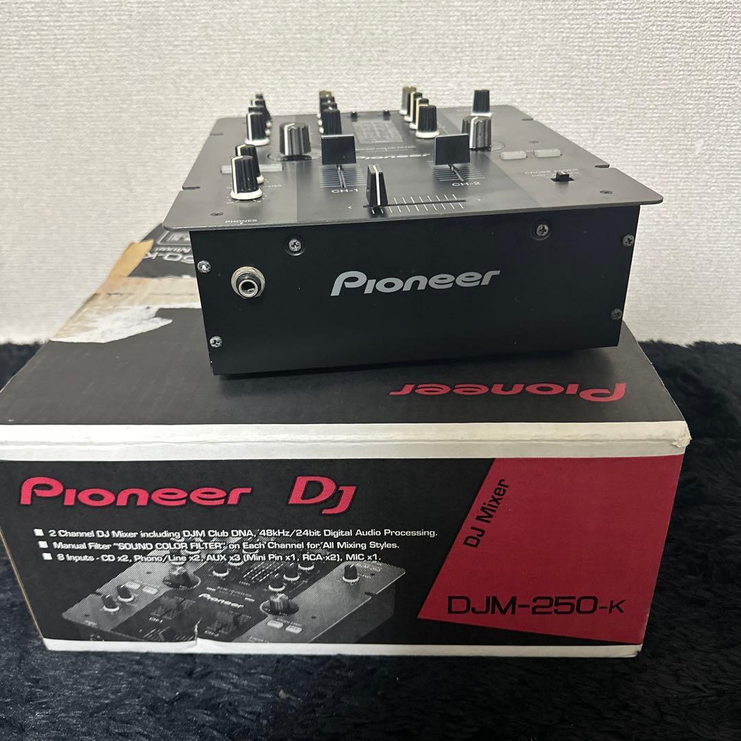 PIONEER DJM-250-K DJミキサー 箱付き