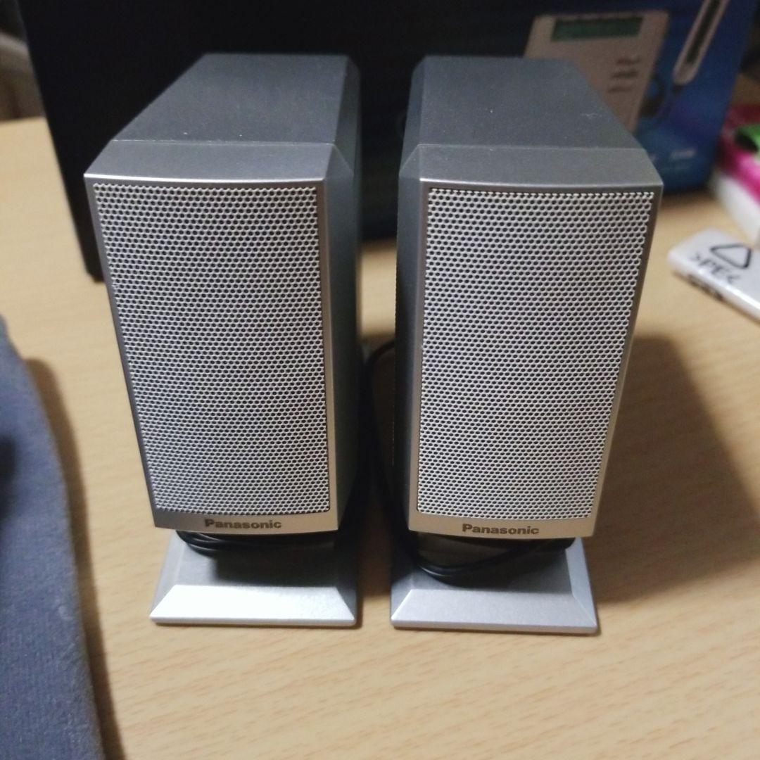 Panasonic ポータブルMDレコーダー SJ-MR230-S シルバー