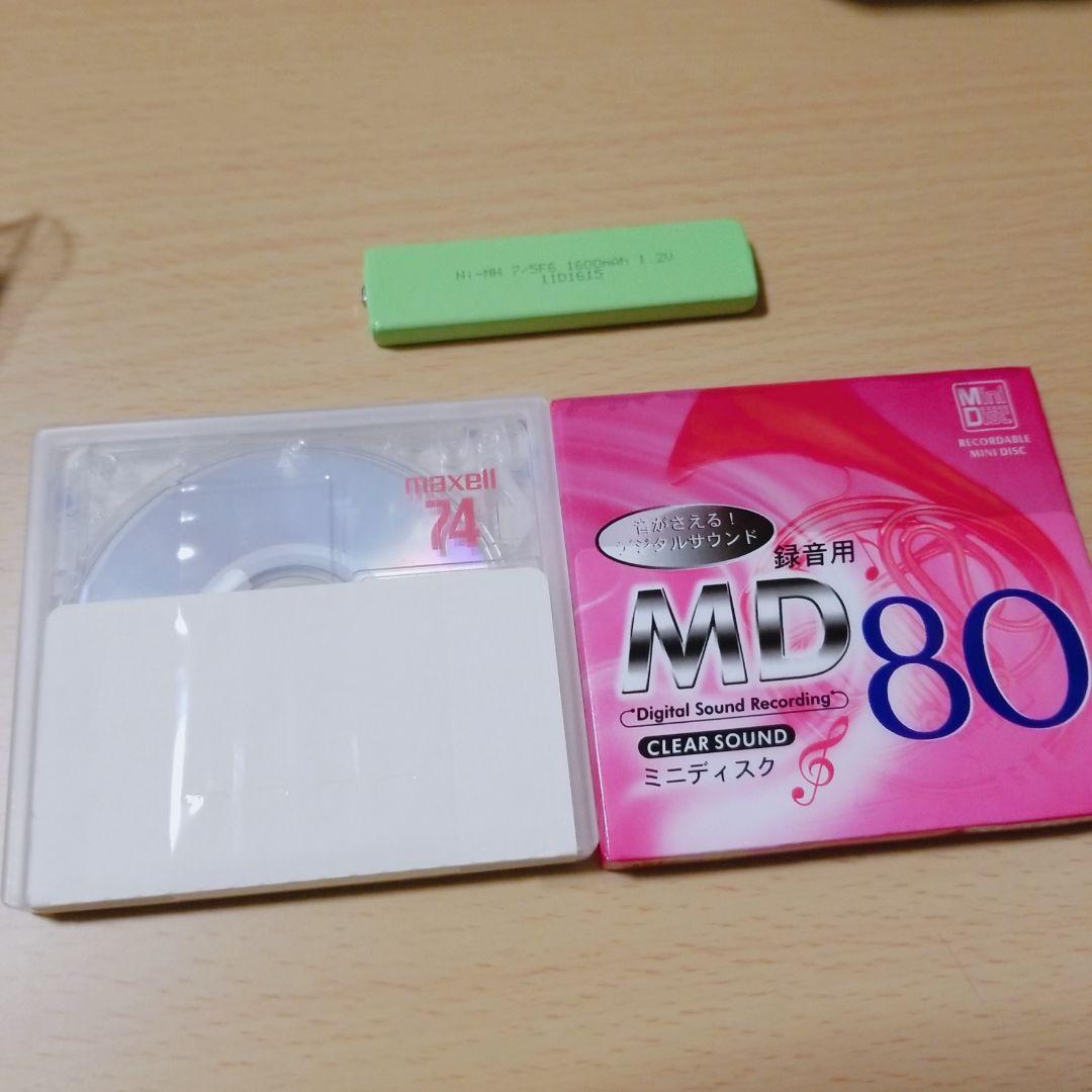 Panasonic ポータブルMDレコーダー SJ-MR230-S シルバー