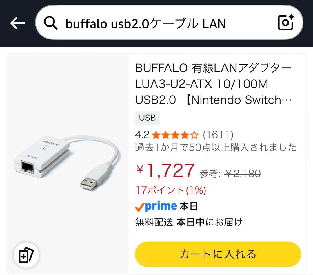 Switch 本体セット完備品+おまけSD128GB+ケーブル類付