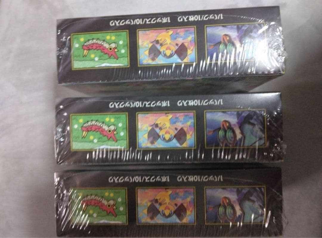 ハイクラスパックMEGAドリームex