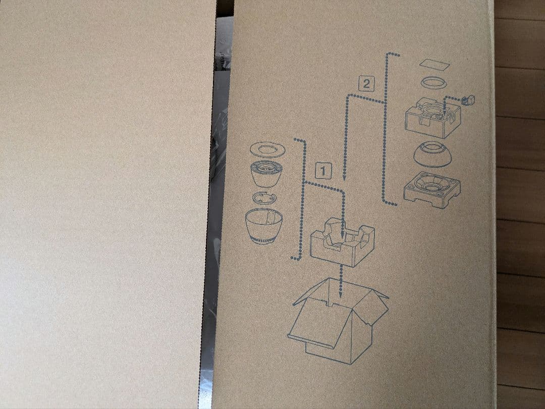 Balmuda Rain 空気清浄機