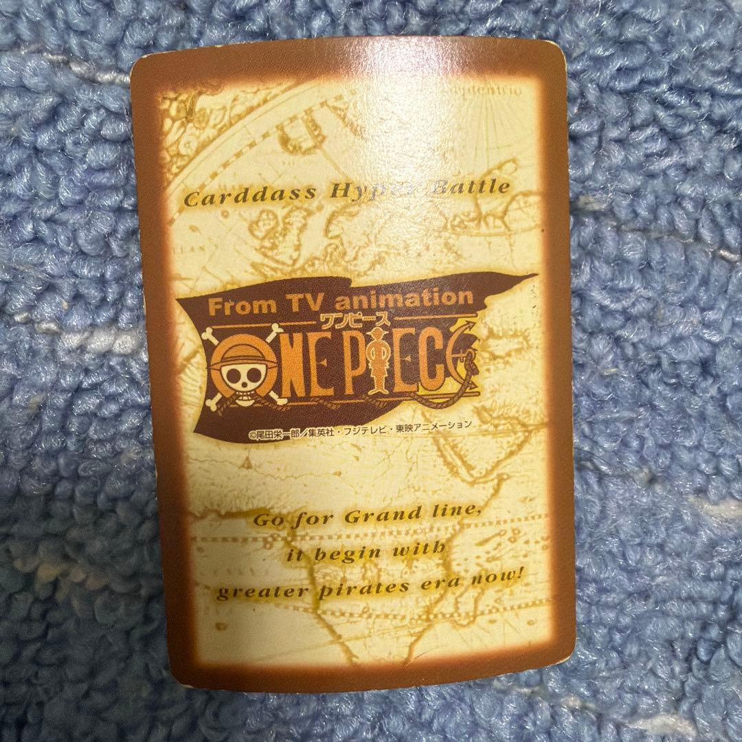 ワンピースカード　ルフィ　男の旅立ち