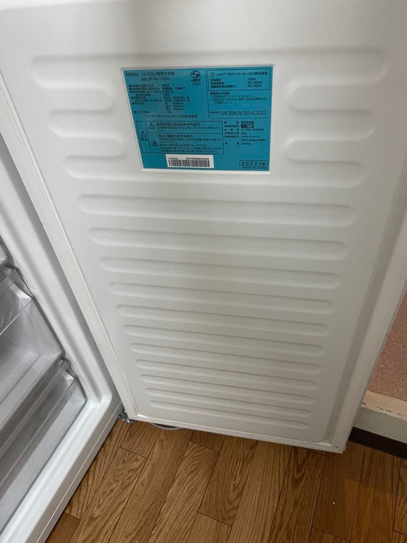 送料込 Haier 2022年製 1ドア冷凍庫 右開き JF-NU102C