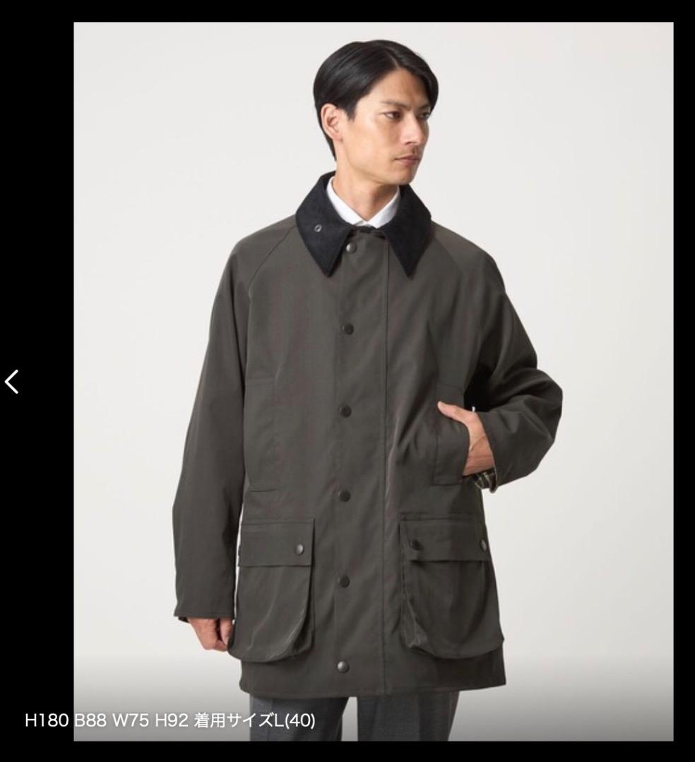 【新品未使用】バブアー　グリーンレーベル　 ビューフォート