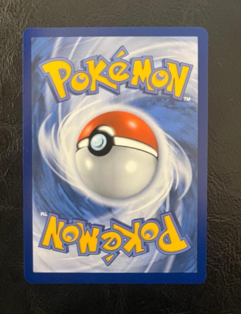 ゴッホピカチュウ