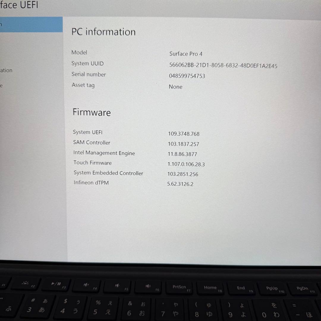 【ジャンク品】Surface Pro 4 i7 16GB 256GB