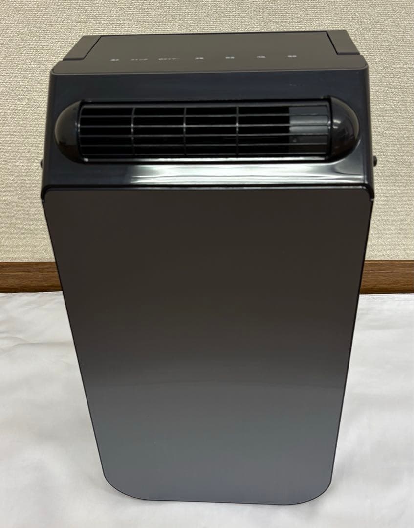 YUASA スポットエアコン YNSC-3D(SK) 冷風機能