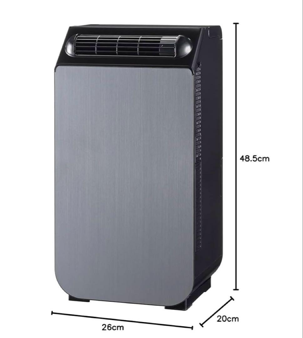 YUASA スポットエアコン YNSC-3D(SK) 冷風機能