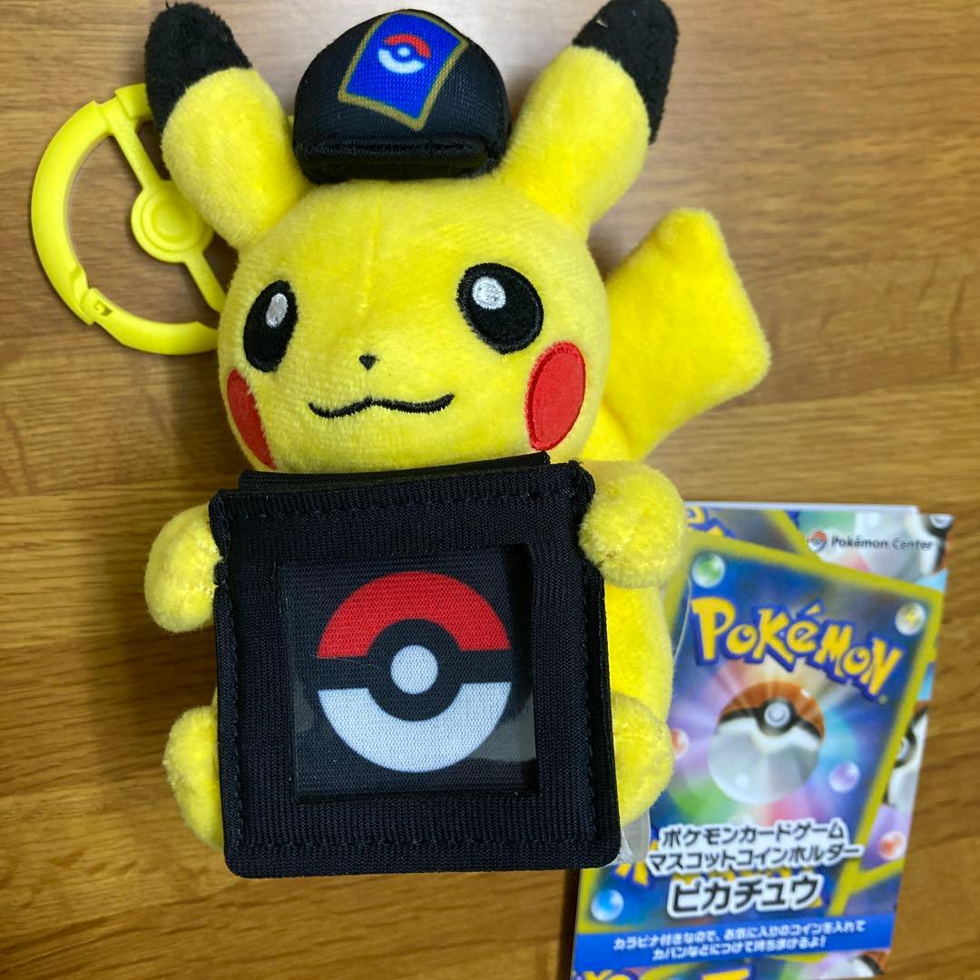 マスコットホルダー　ピカチュウ　ポケモン第5弾　コンプリート　セット