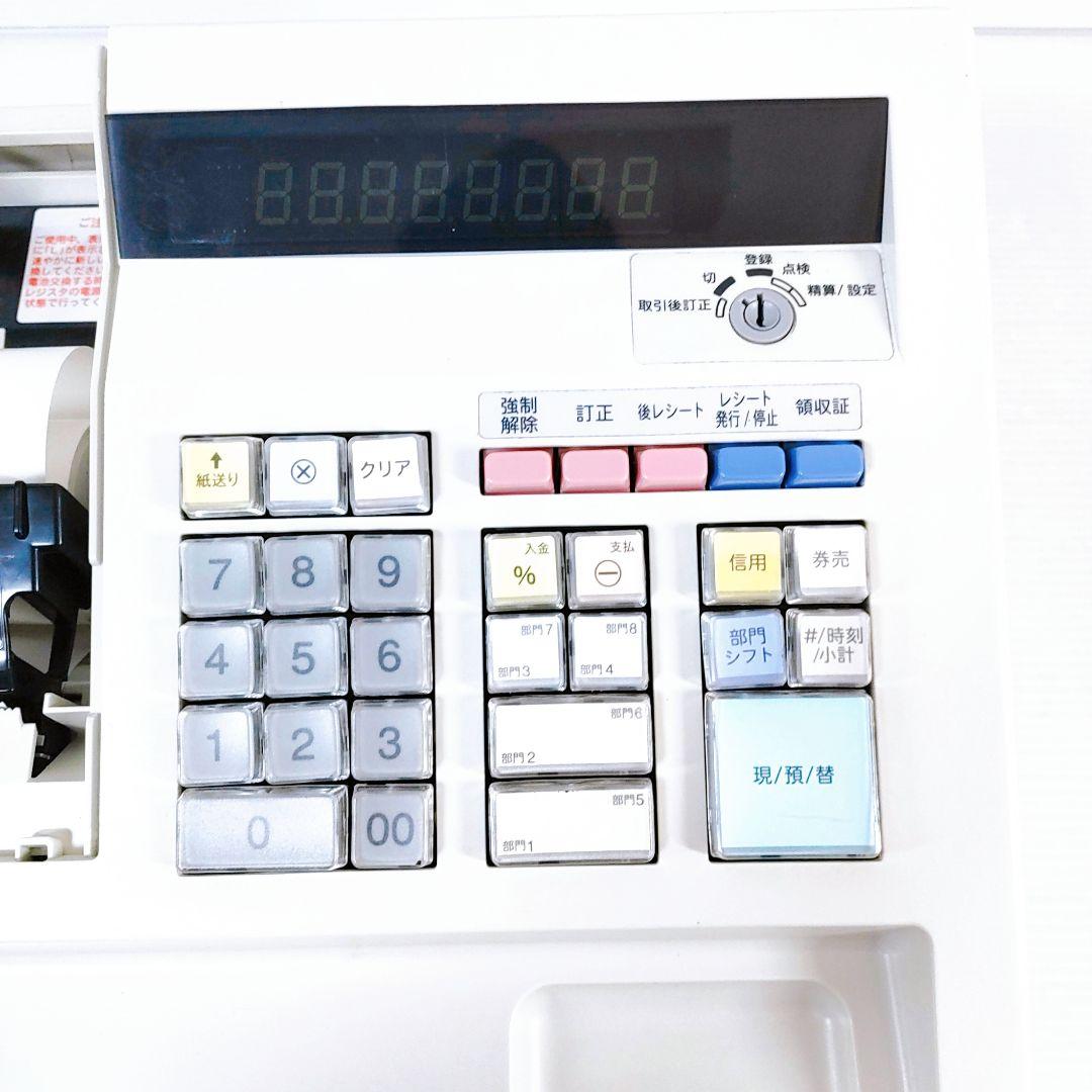 SHARP シャープ 電子レジスタ XE-A147W ホワイト レジ レジスター