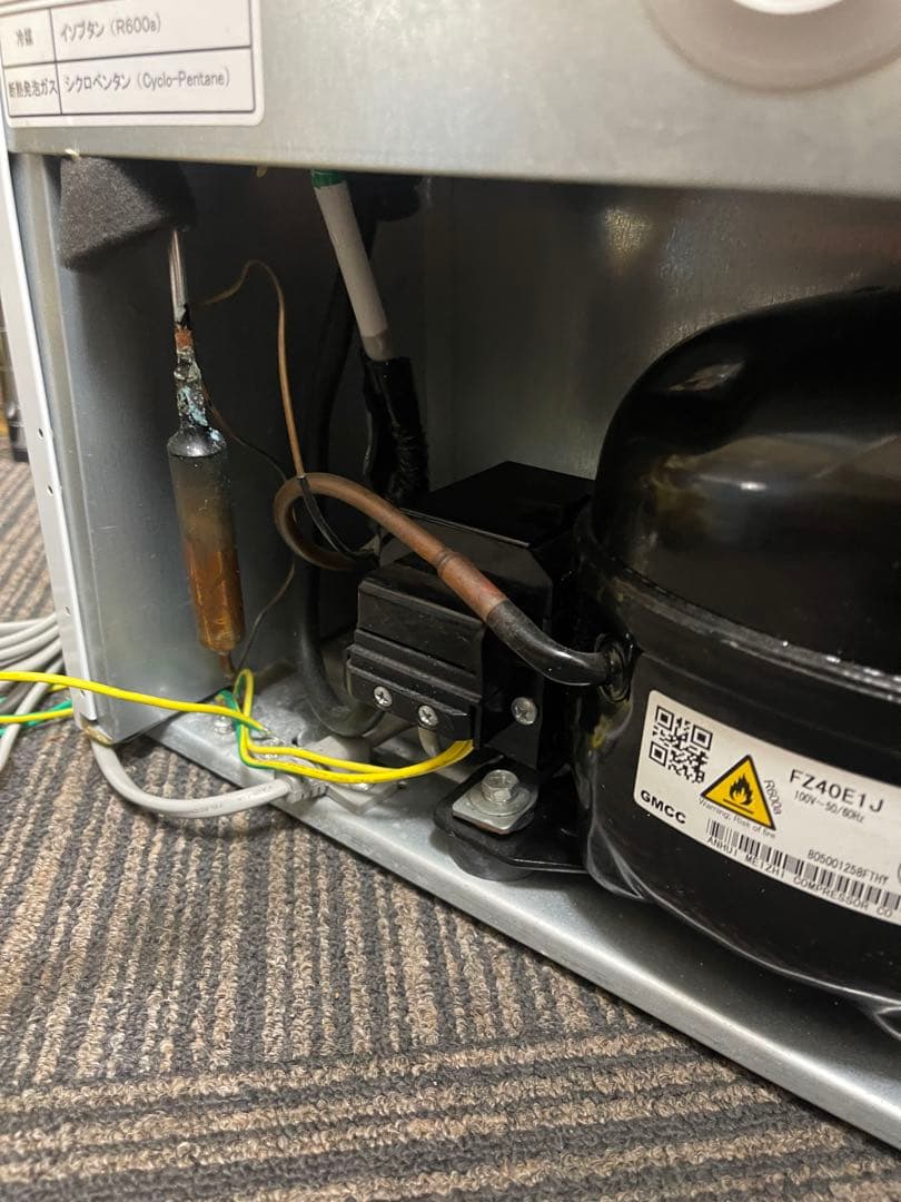 ハイセンスHR-A42JW 冷凍庫　ホワイト 小型冷蔵庫 1ドア冷蔵庫 稼働OK