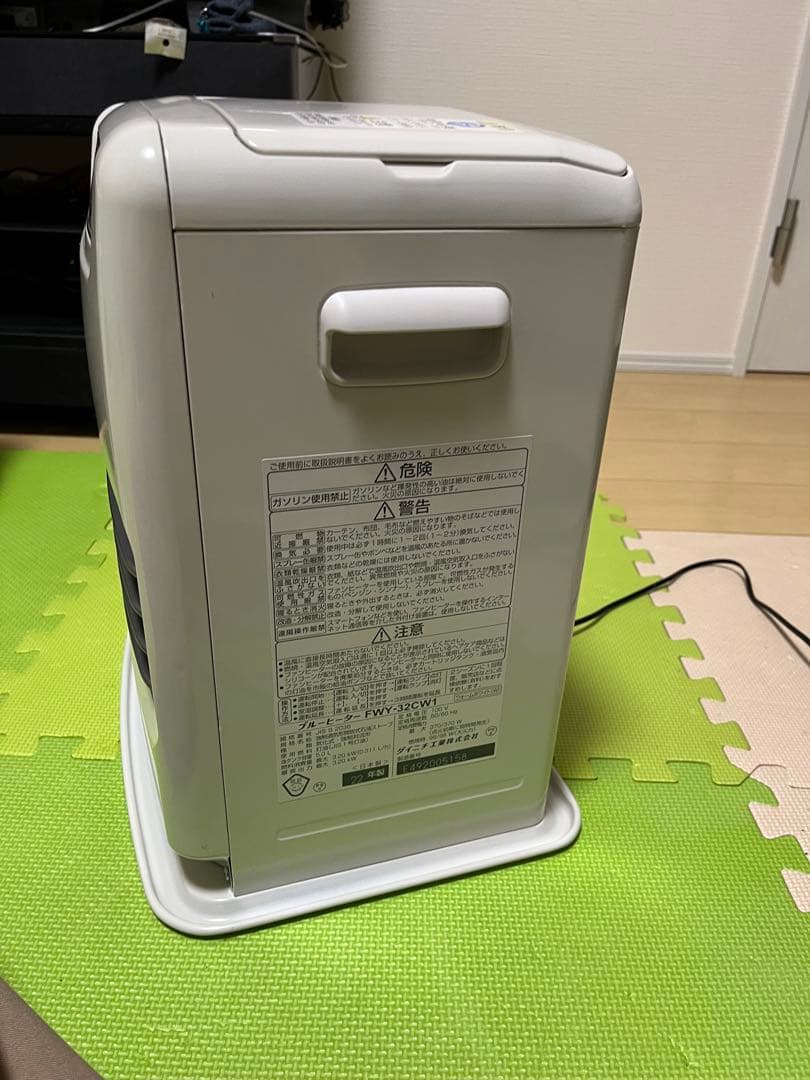 ダイニチ　石油ファンヒーター「ブルーヒーター FWY-32CW1」