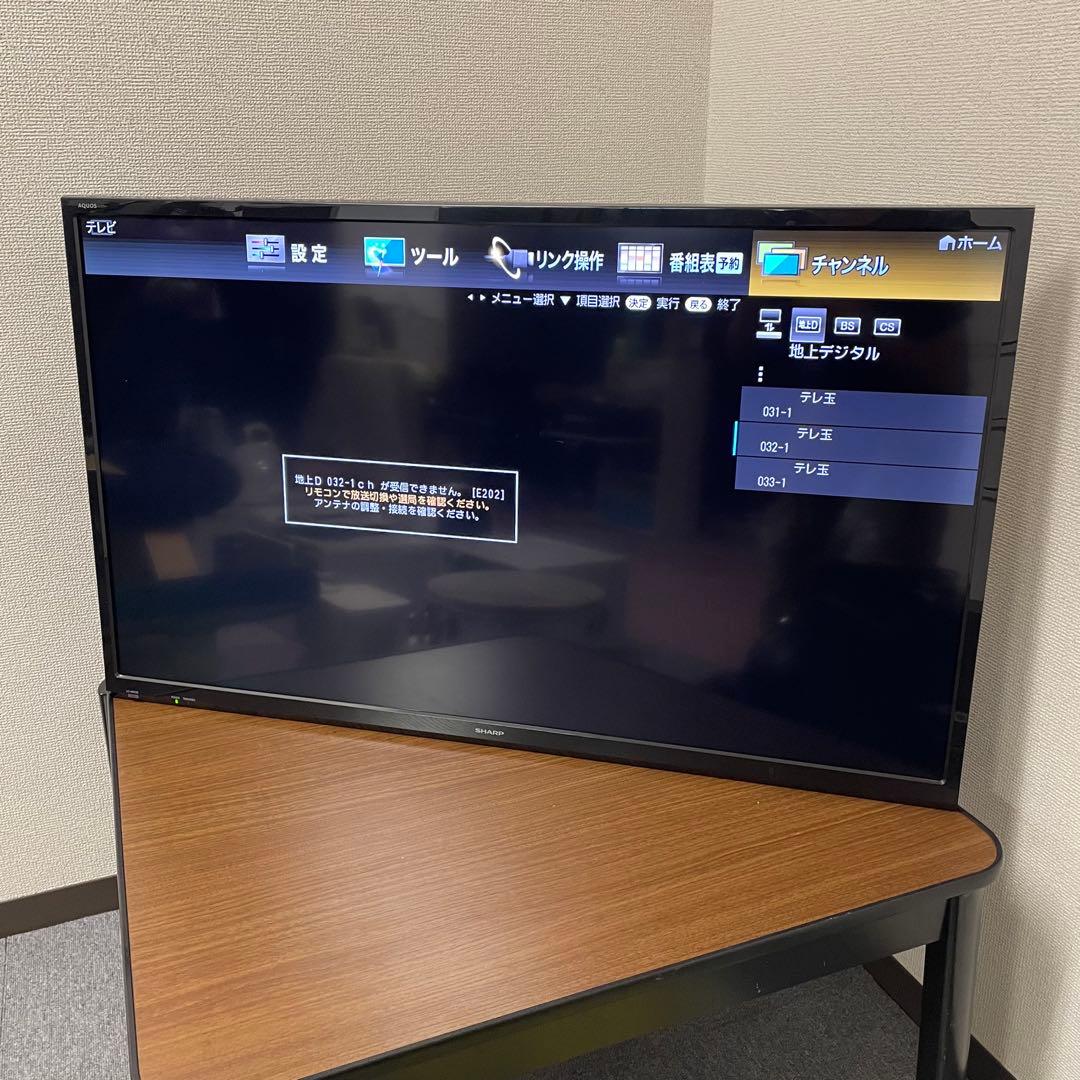 AQUOS 液晶テレビ LC-40H30