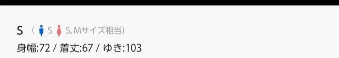 【即日配送】GRANCY ファーポケットデザインフェードN2Bジャケット