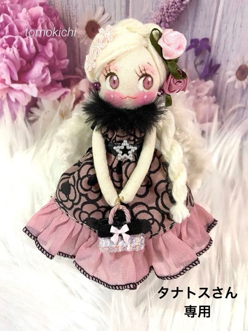 タナトスさん専用❤️カメリア柄❤️ドールチャーム❤️ハンドメイド❤️カントリードール