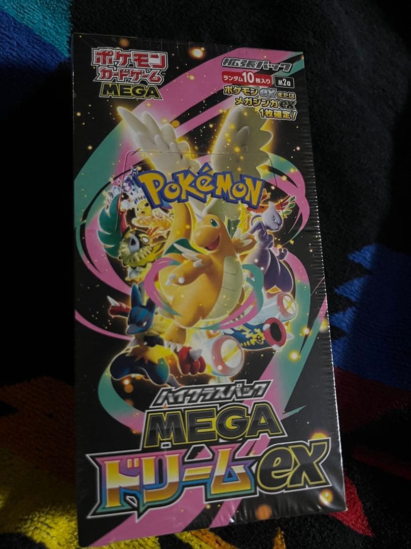 ポケモンカードハイクラスパックMEGAドリームex新品未開封シュリンク付き