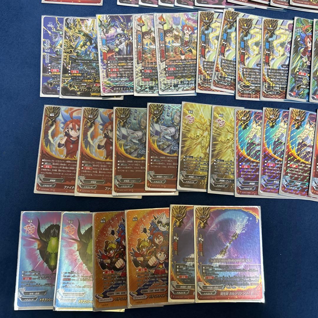 バディファイト　神・ガルガンチュア・ドラゴン“Re：B”デッキ　スリーブ付き