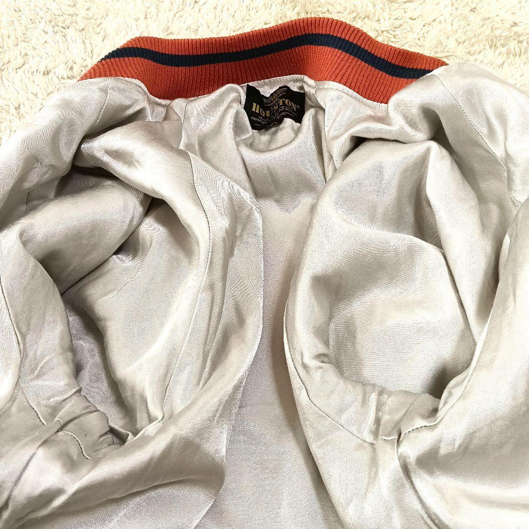 HOUSTON スカジャン XXL 白虎 龍 刺繍 スーベニア レーヨン