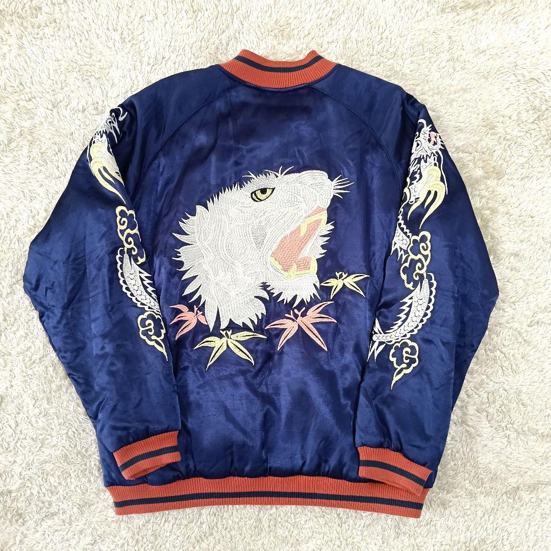 HOUSTON スカジャン XXL 白虎 龍 刺繍 スーベニア レーヨン