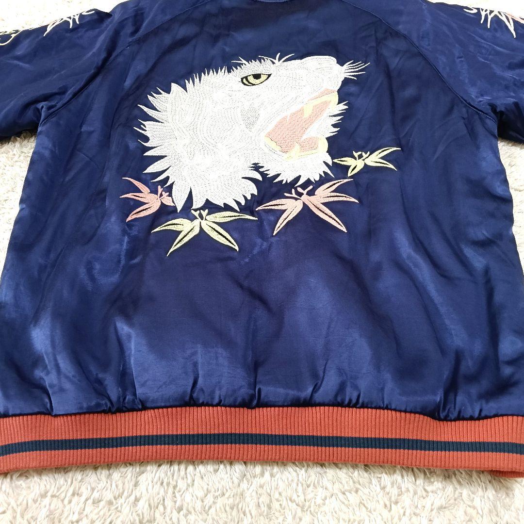 HOUSTON スカジャン XXL 白虎 龍 刺繍 スーベニア レーヨン