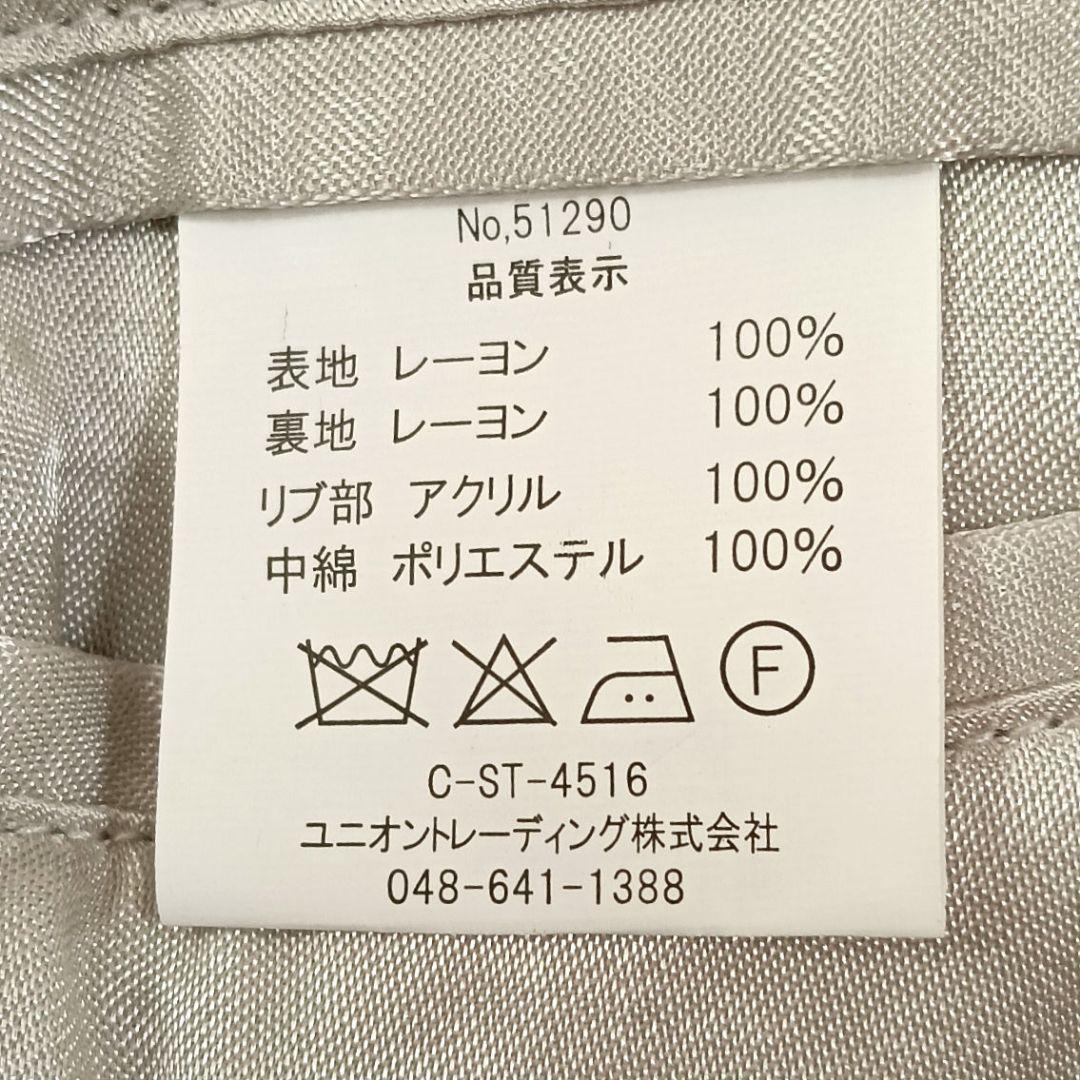 HOUSTON スカジャン XXL 白虎 龍 刺繍 スーベニア レーヨン