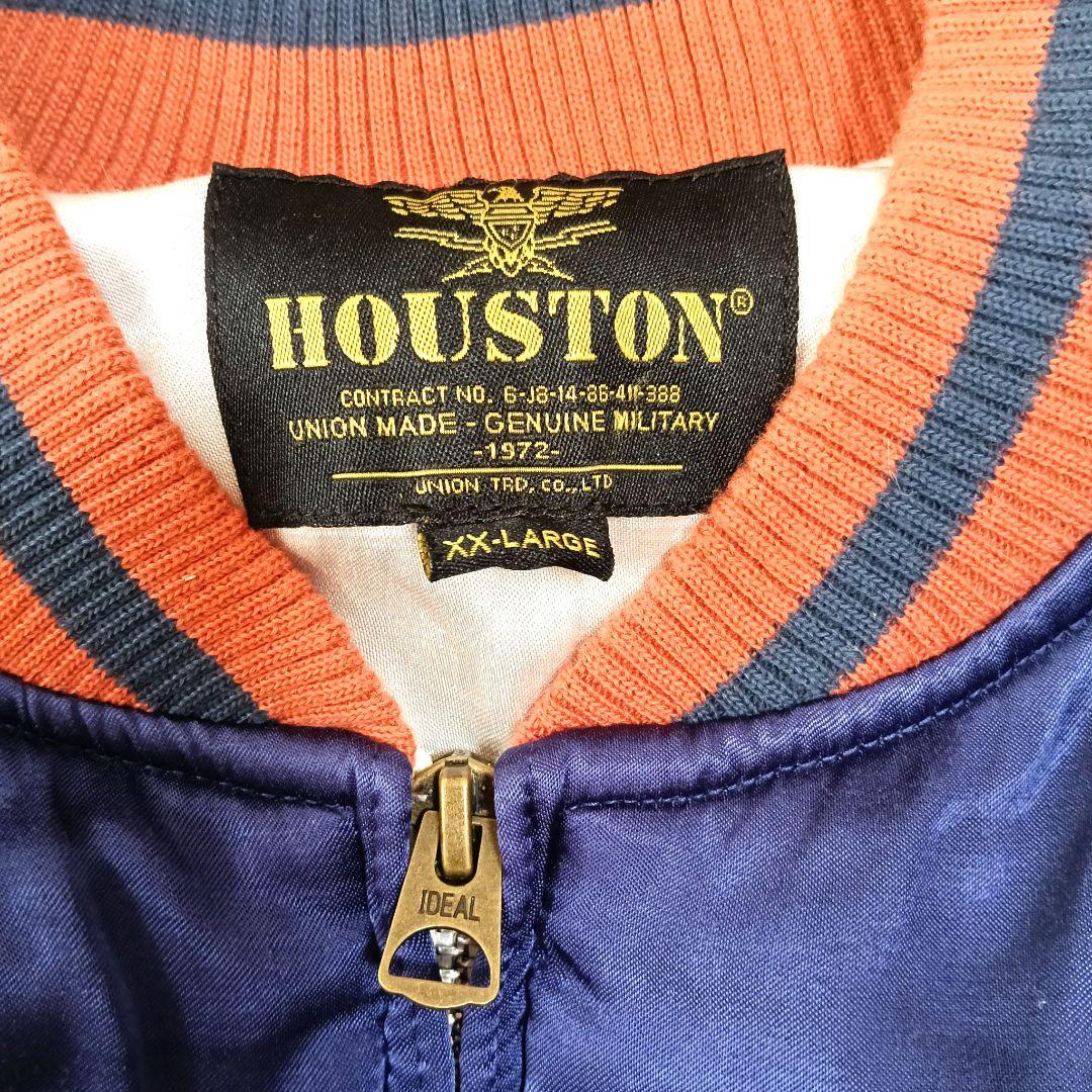 HOUSTON スカジャン XXL 白虎 龍 刺繍 スーベニア レーヨン