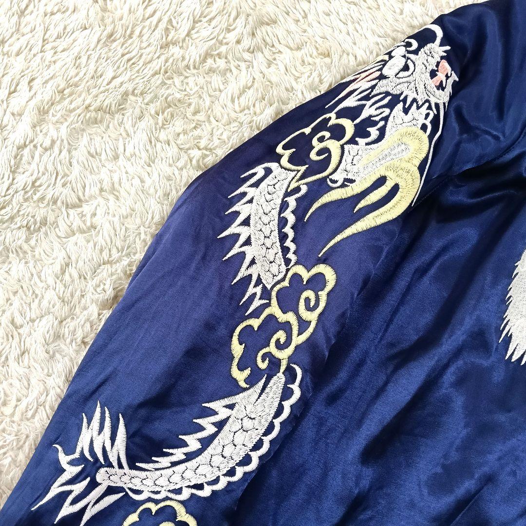 HOUSTON スカジャン XXL 白虎 龍 刺繍 スーベニア レーヨン