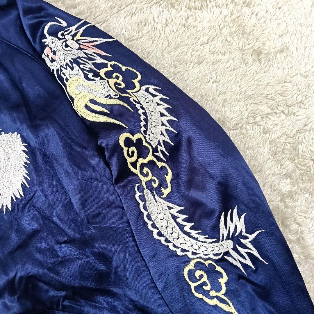 HOUSTON スカジャン XXL 白虎 龍 刺繍 スーベニア レーヨン