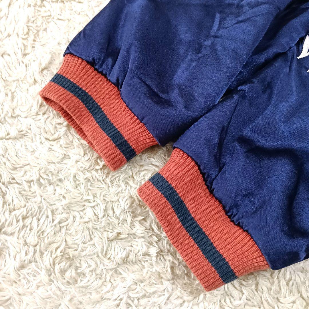 HOUSTON スカジャン XXL 白虎 龍 刺繍 スーベニア レーヨン