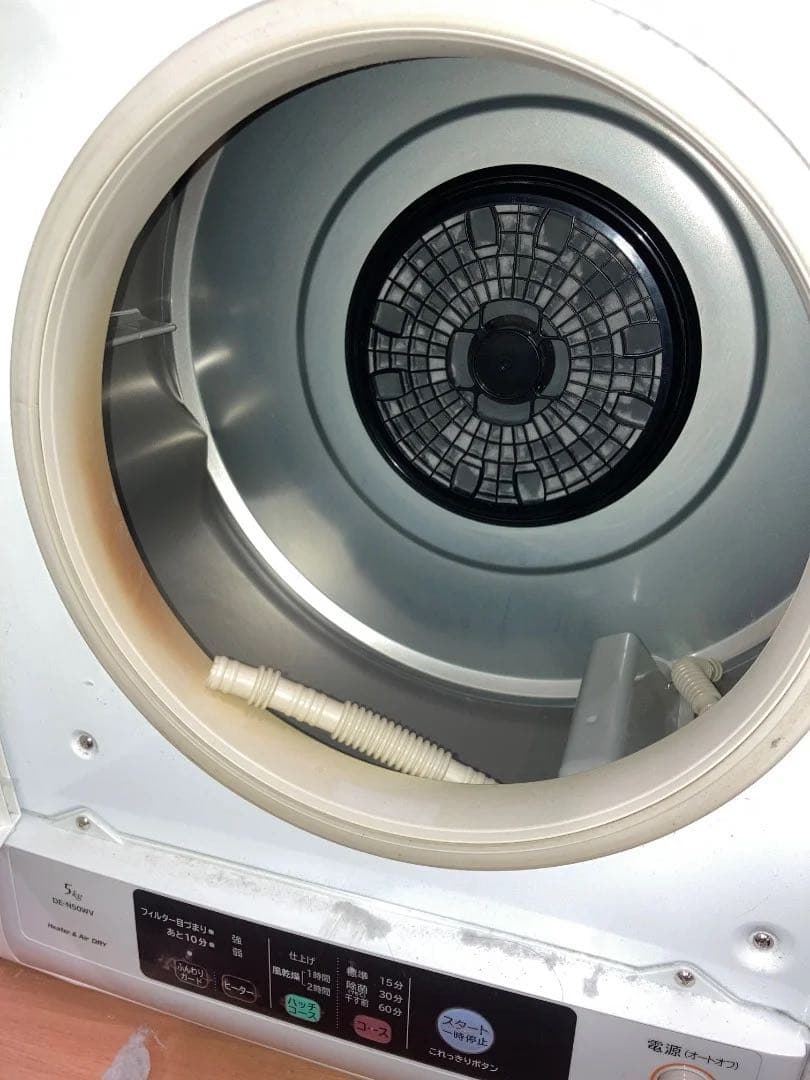 HITACHI 衣類乾燥機 2019年製 5.0kg DE-N50WV
