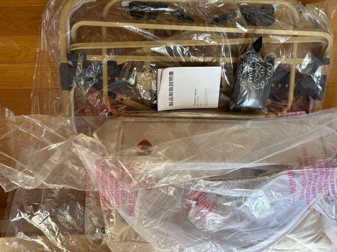 ベビーベッド 添い寝ベッド 折りたたみ HZDMJ ベージュ