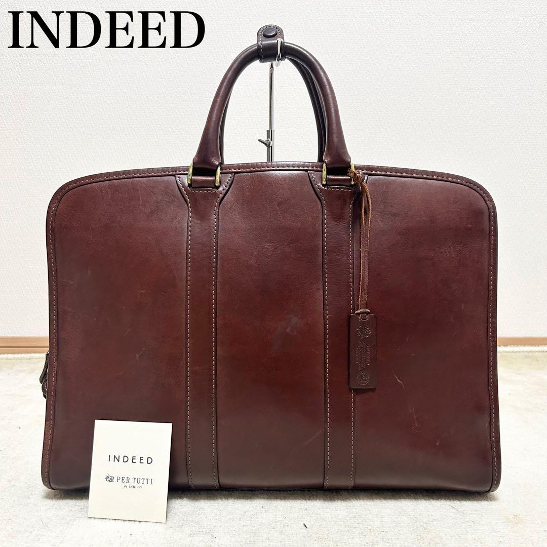 美品　インディード　ビジネスバック　BORSA ボルサ　ブリーフケース　レザー