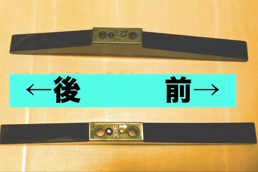 新品未使用 2025年製 FPD チューナーレス テレビ 43インチ VESA