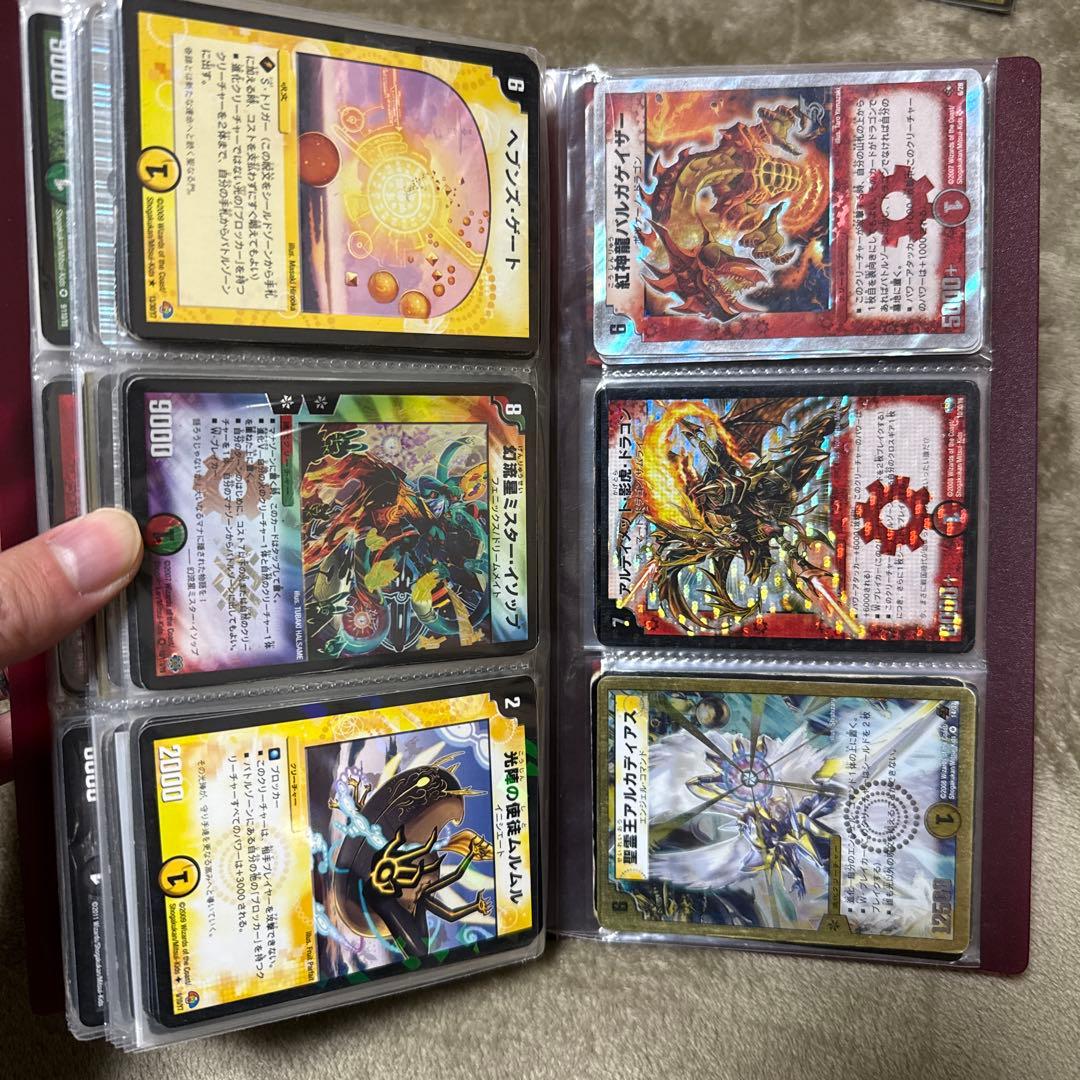 デュエルマスターズ SR スーパーレア 初期 まとめ 大量 クラシック 旧枠
