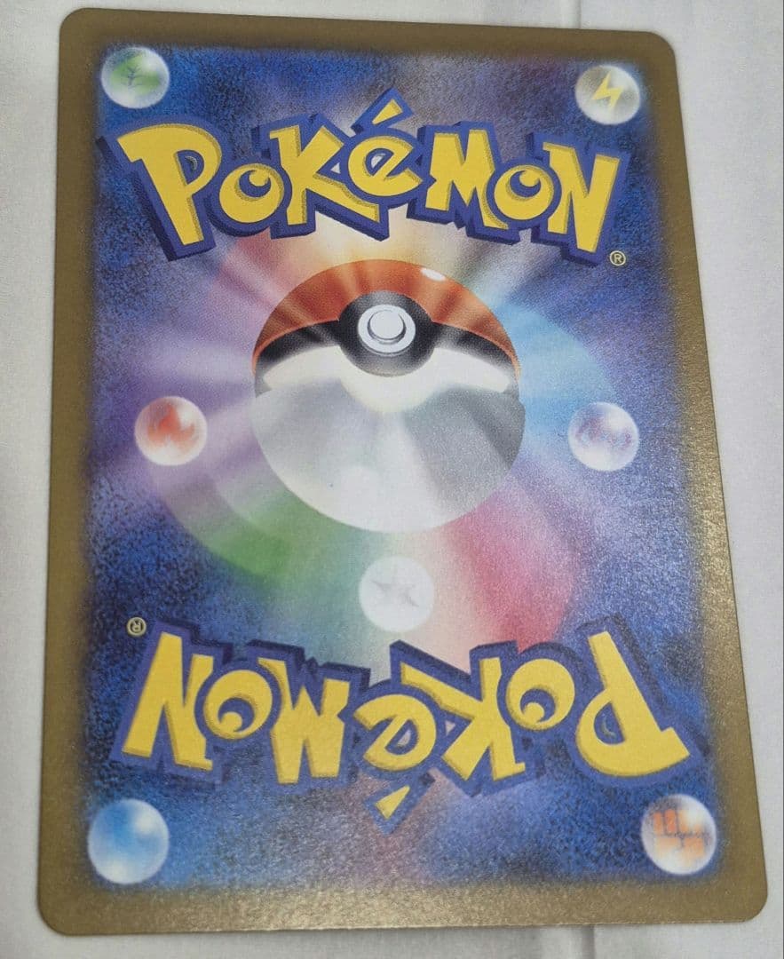 ポケモン カナリィ SAR トレーナーズ