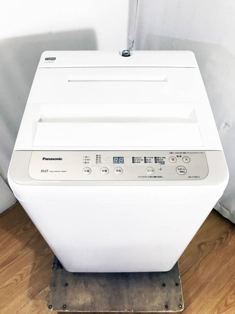 送料無料★2020★Panasonic　5㎏　 洗濯機【NA-F50B13】