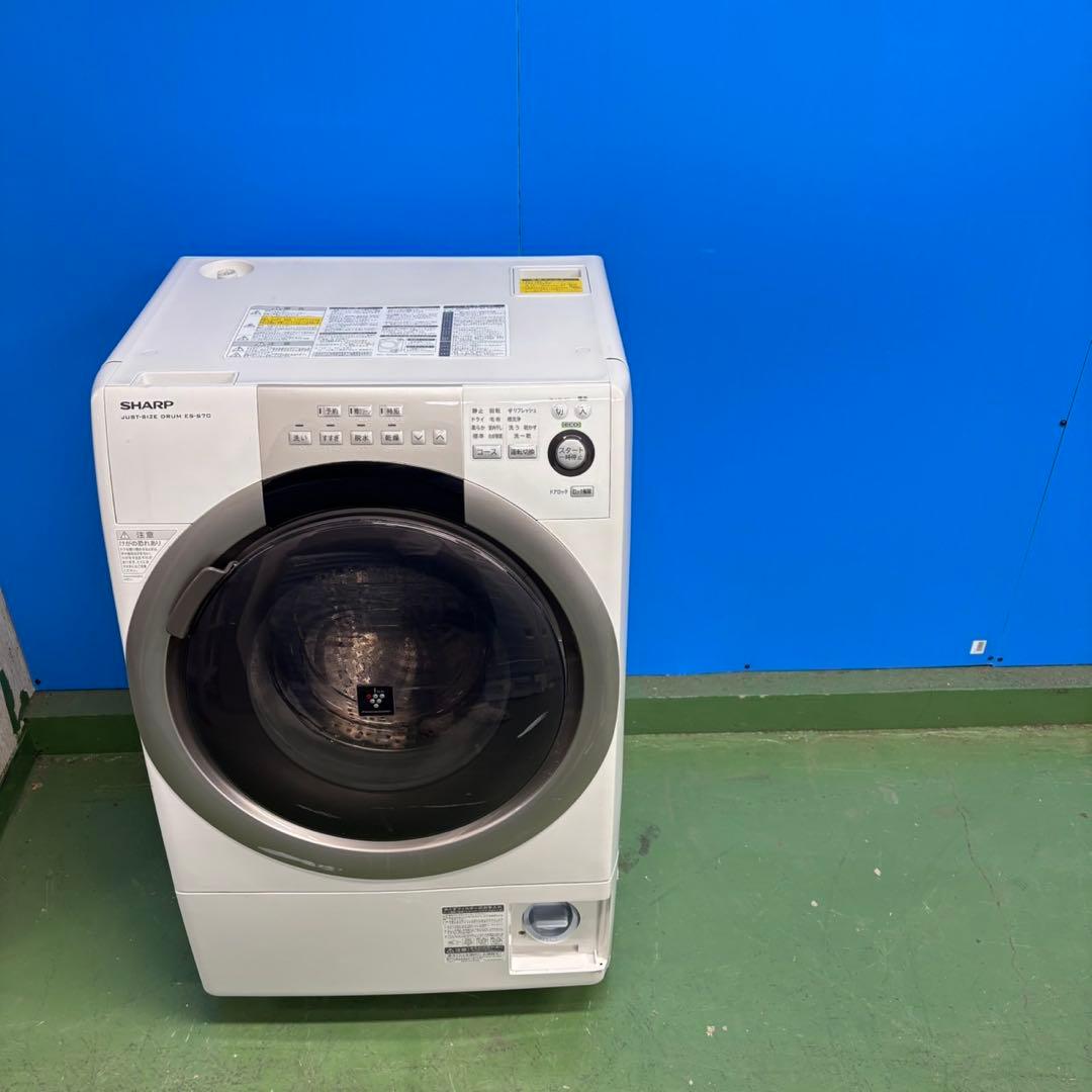 584セット購入割有り　SHARPドラム式洗濯機　単身用　7/3.5キロ　乾燥付