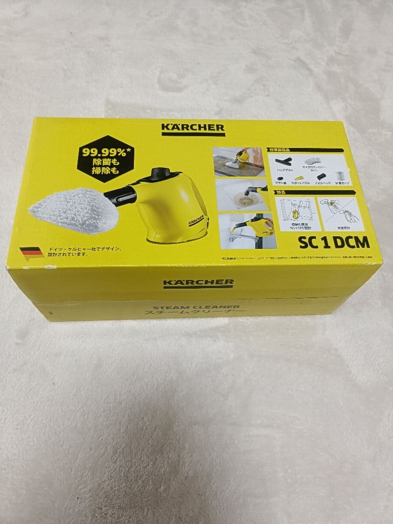 【新品未開封】KARCHER スチームクリーナー SC 1 DCM