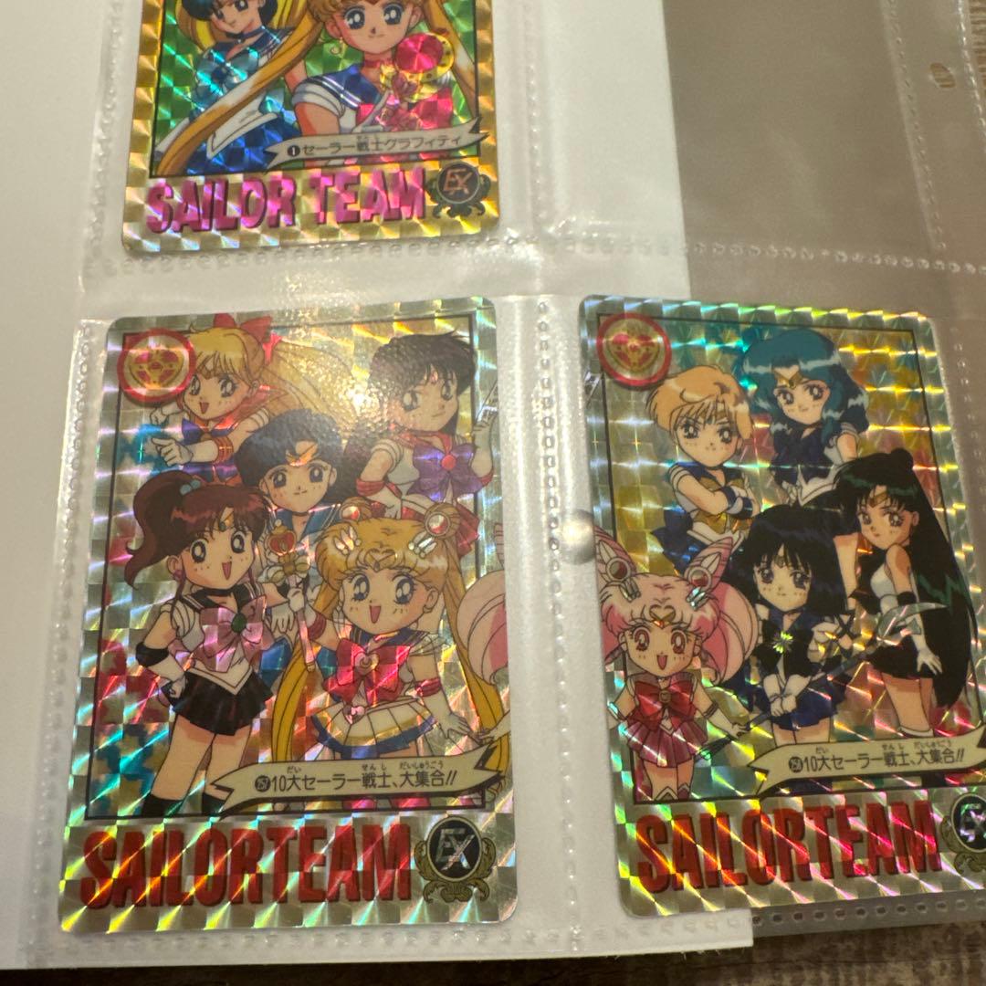 Mina様　当時もの　セーラームーン　カードダス　バンダイ