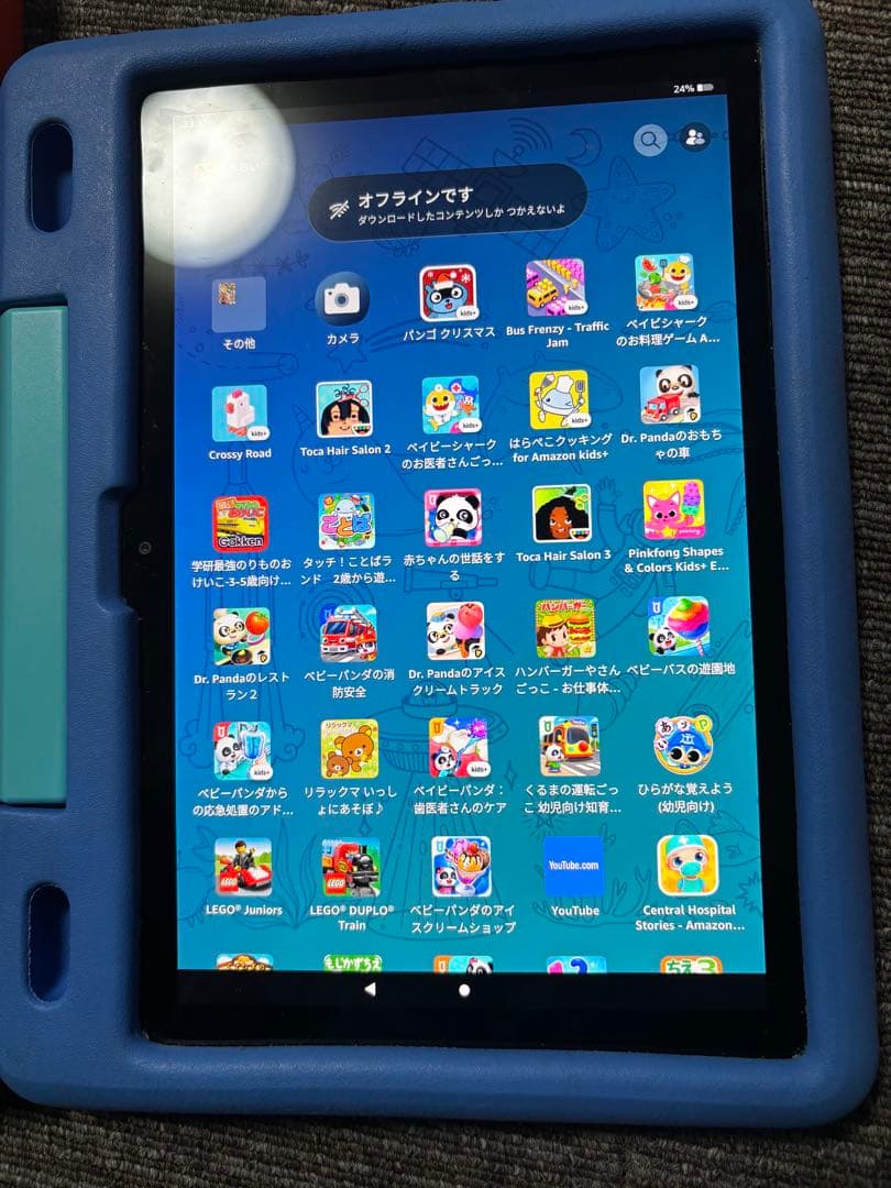 第11世代 FireHD10キッズモデル 10インチ スカイブルー ケース付き