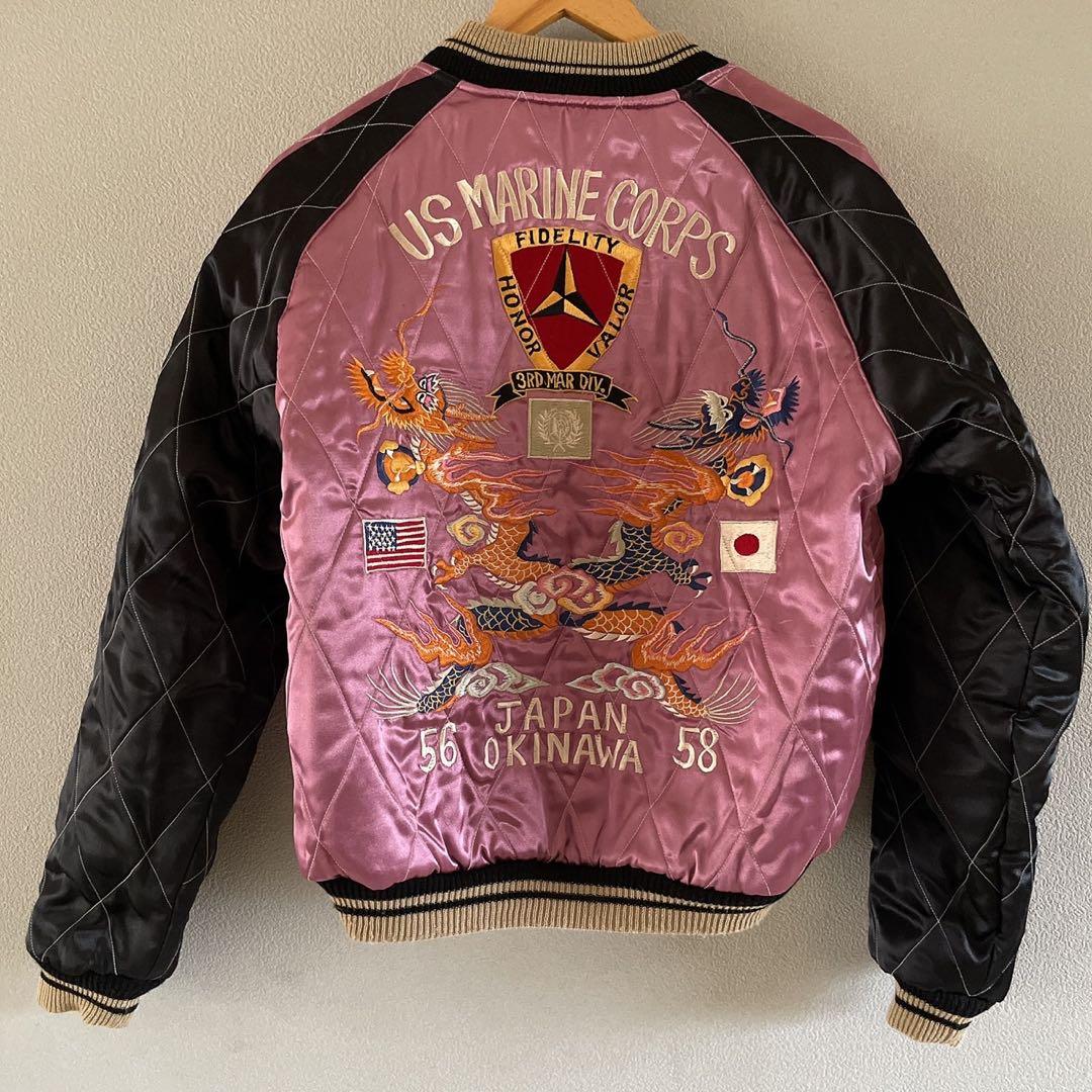 テーラー東洋 スーベニアジャケット 別珍 スカジャン M 虎 鷹 龍 刺繍